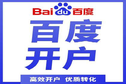 SEM专员如何提升广告投放效果的真实案例