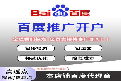 抖音广告投放实战技巧：从零到一打造爆款产品！