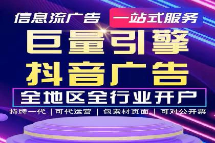 成功案例：托管SEM竞价助力汽车销售增长
